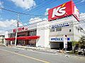 ケーズデンキ川...