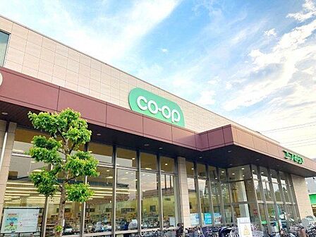 コープ南浦和店 徒歩3分。 210m
