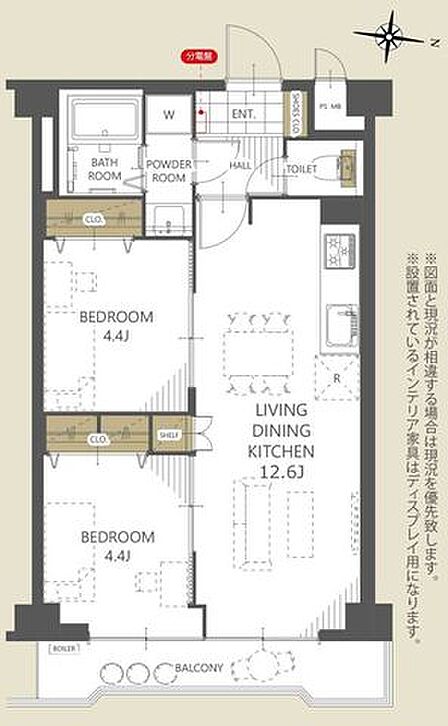 2LDK 間取り