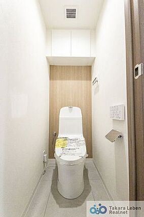 ウォシュレット...