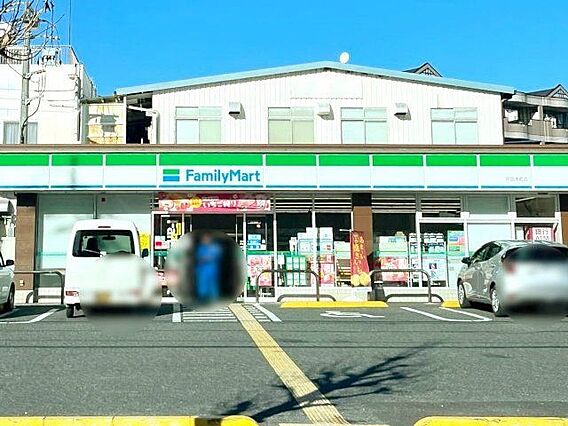 ファミリーマー...