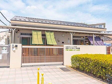 館第二すぎのこ保育園 徒歩5分。 350m
