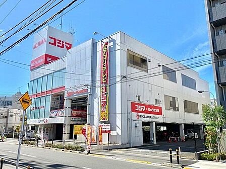 コジマ×ビックカメラ上板橋店 徒歩4分。 290m