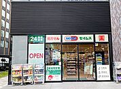 ドラッグセイムスダイワロイネット大宮西口店 徒歩9分。 700m