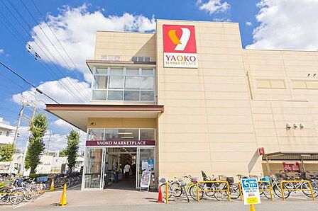 ヤオコー 浦和上木崎店 徒歩4分。 320m