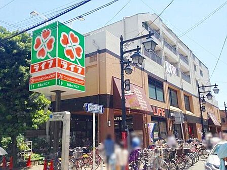 ライフ仲宿店 徒歩5分。 330m