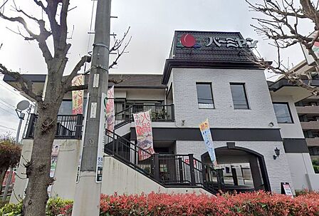 バーミヤン板橋相生店 徒歩2分。 140m