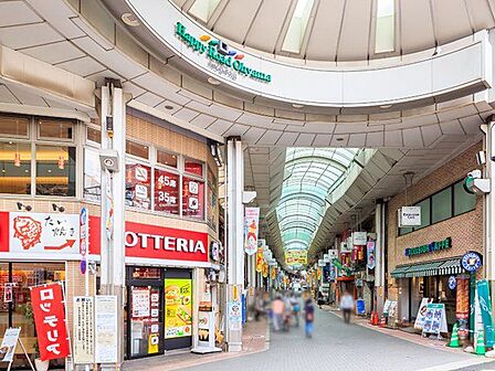 ハッピーロード大山商店街 徒歩2分。 120m