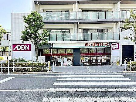 まいばすけっと小豆沢1丁目店 徒歩7分。 490m