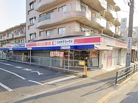 ココカラファインドラッグストアいわい石神井店 徒歩9分。 710m