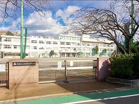 板橋区立板橋第五中学校 徒歩8分。 590m