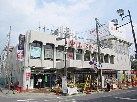 東武ストア西川口店 徒歩4分。 250m