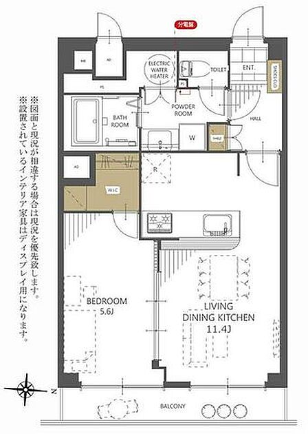 季節ごとの衣類を収納できるウォークインクローゼット完備の1LDK。