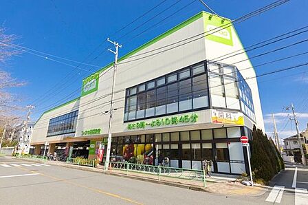 コープ中野鷺宮店 徒歩4分。 270m