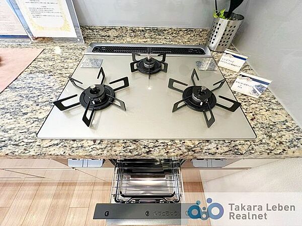 設備を拡大表示
