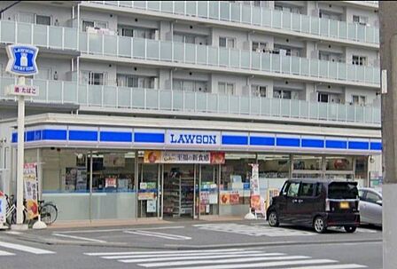 ローソン板橋東坂下一丁目店 徒歩3分。 200m
