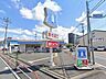 周辺：ローソン戸田早瀬二丁目店 徒歩11分。 860m