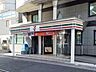 周辺：セブンイレブンさいたま土手町店 徒歩8分。 590m