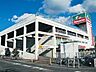 周辺：島忠新座店 徒歩14分。 1080m