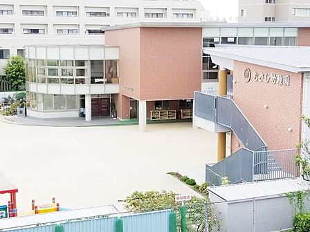 むさし幼稚園 徒歩10分。 790m
