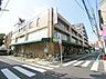 周辺：コモディイイダ東新町店 徒歩6分。 430m