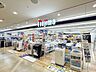 周辺：ノジマららテラス川口店 徒歩9分。 670m