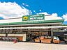 周辺：木崎食肉卸売センターMEATMeet 徒歩9分。 690m