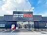 周辺：ビバホーム浦和さいど店 徒歩22分。 1690m