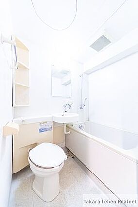 バストイレが同...