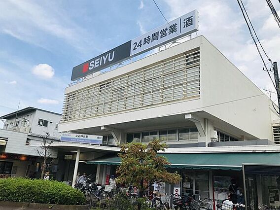 西友上石神井店...