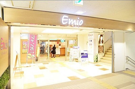 Emio武蔵関...