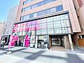 ダイソー両国店...