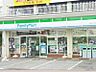 周辺：ファミリーマート西海川口店 徒歩3分。 230m