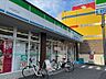 周辺：ファミリーマート川口末広店 徒歩4分。 310m