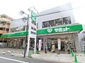 サミットストア...
