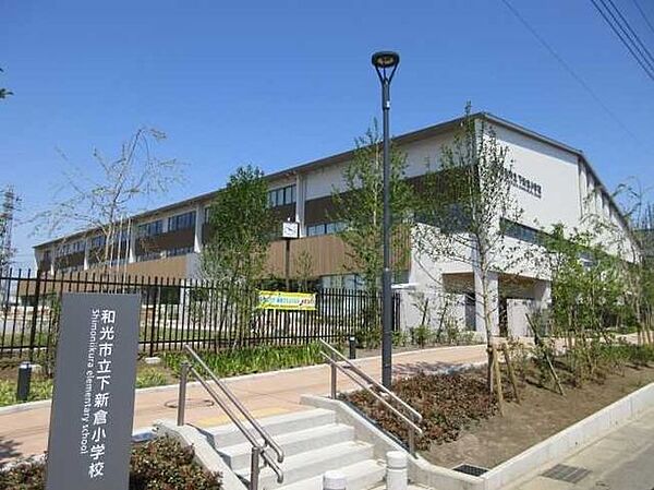 アデニウム和光