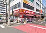 周辺：サンドラッグ川口店 徒歩3分。 170m