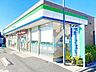 周辺：ファミリーマートさいたま栄和五丁目店 徒歩3分。 230m