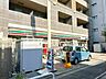 周辺：セブンイレブン浦和岸町7丁目店 徒歩2分。 120m