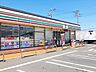 周辺：セブンイレブン川口前川2丁目店 徒歩7分。 490m