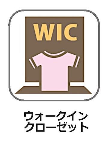 設備 エコヴィレッジ蓮根みなみ公園 1階/-