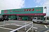 周辺：ディスカウントドラッグ コスモス 南里店（415m）