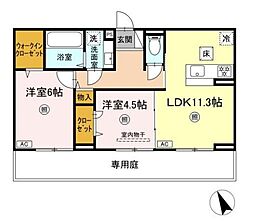 JR篠栗線 柚須駅 徒歩20分