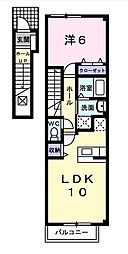 JR鹿児島本線 箱崎駅 徒歩8分 2階/-