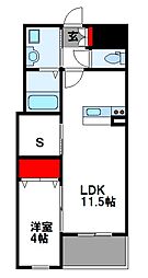 CUBE SUCRE志免別府 2階