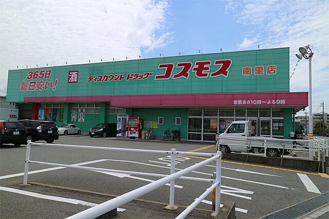 周辺