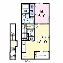 JR山陰本線 米子駅 バス13分 旗ヶ崎下車 徒歩7分の賃貸アパート 2階1LDKの間取り