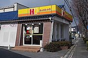 ほっかほっか亭外江店まで700m