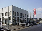 山陰合同銀行日野橋支店まで810ｍ
