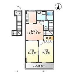 サンルーラル 2LDKの間取図画像